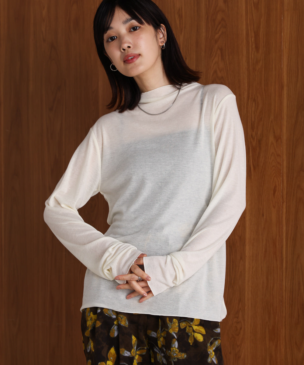 シアーボトルインナー