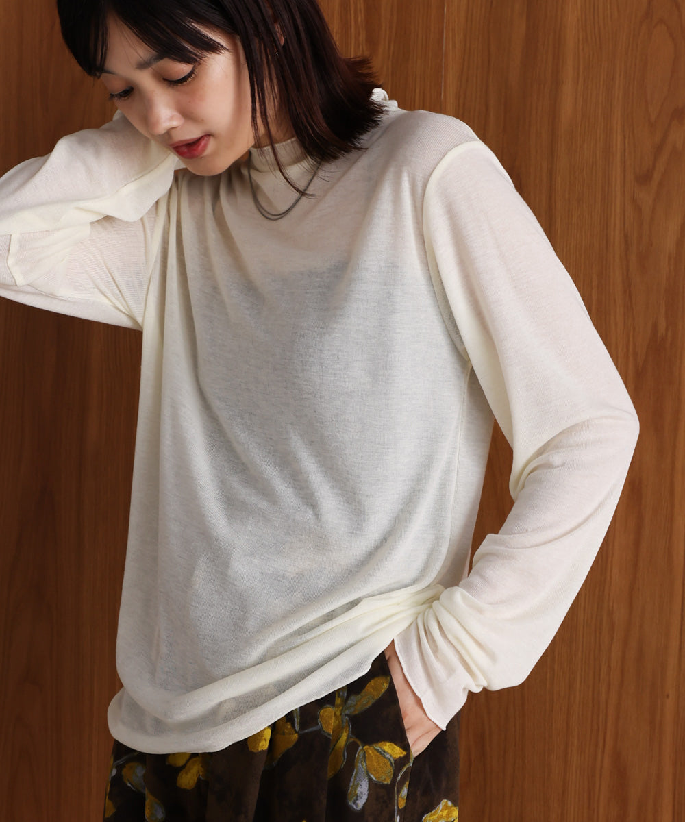 シアーボトルインナー