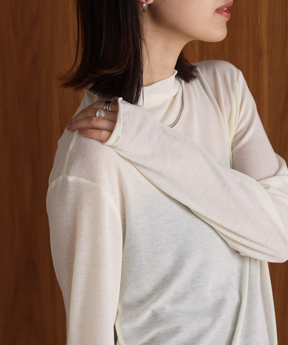 シアーボトルインナー