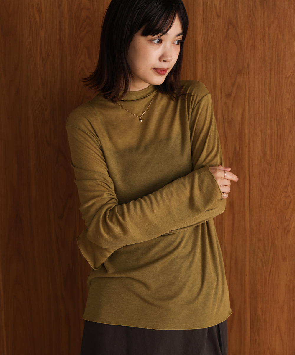 シアーボトルインナー