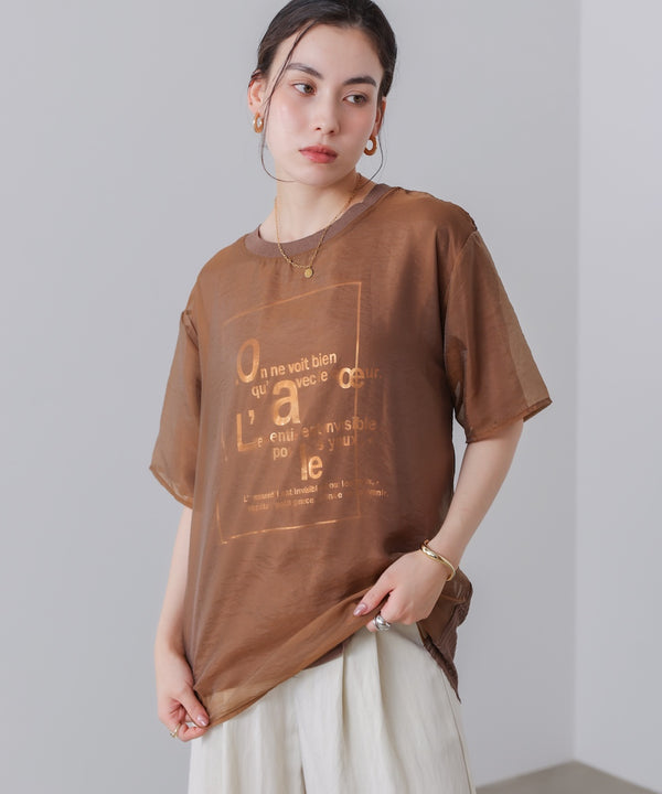 箔ロゴニットドッキングシアープルオーバー