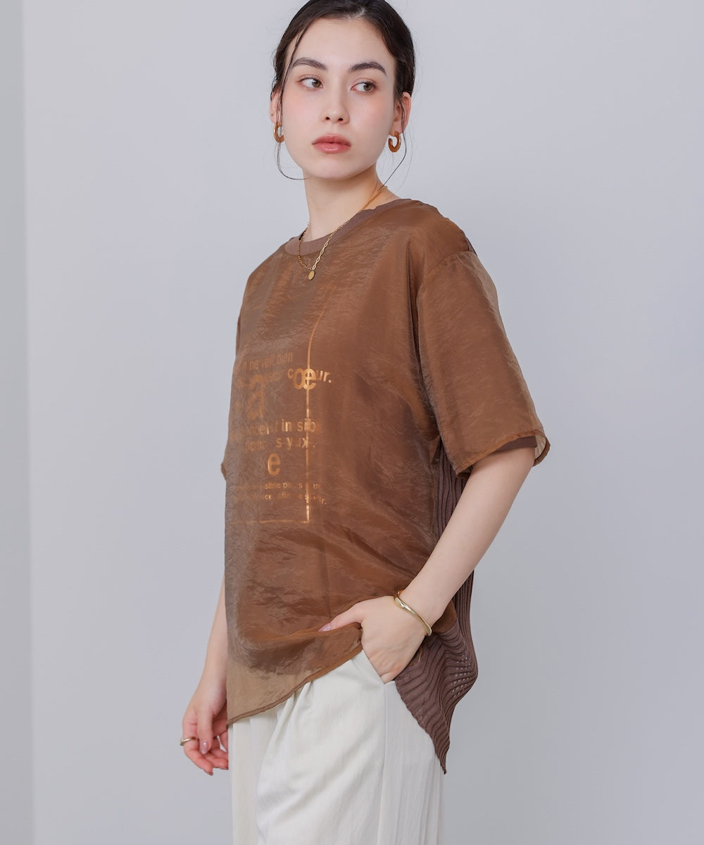 箔ロゴニットドッキングシアープルオーバー