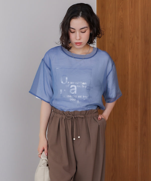 箔ロゴニットドッキングシアープルオーバー