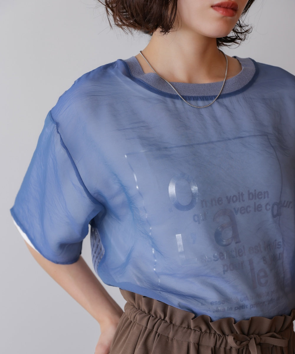 箔ロゴニットドッキングシアープルオーバー