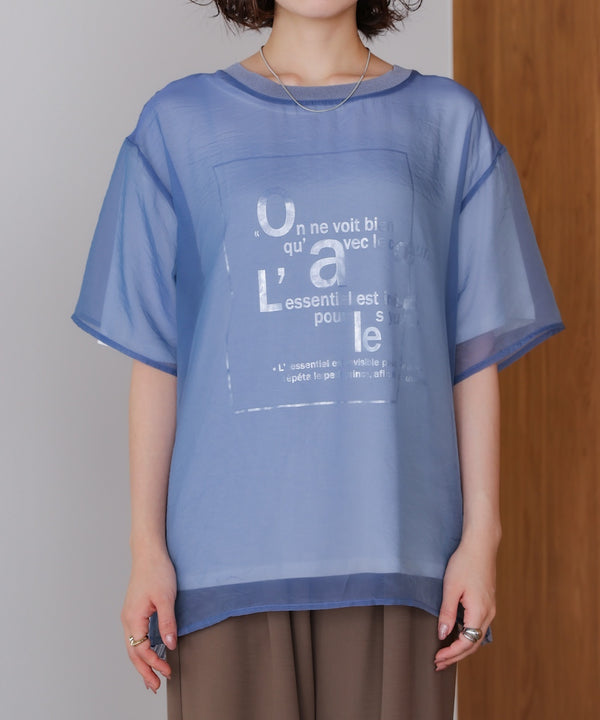 箔ロゴニットドッキングシアープルオーバー