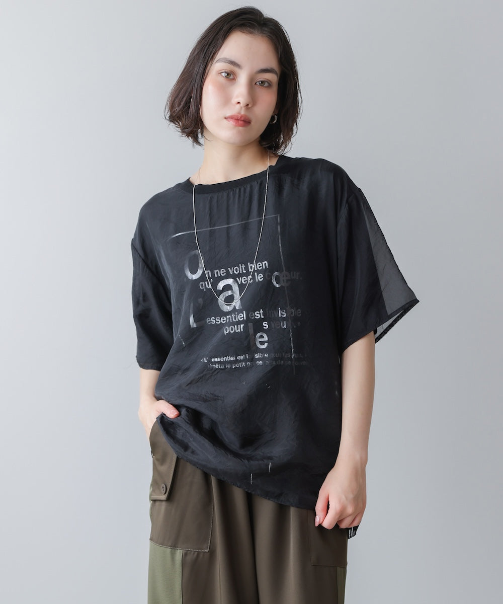 箔ロゴニットドッキングシアープルオーバー