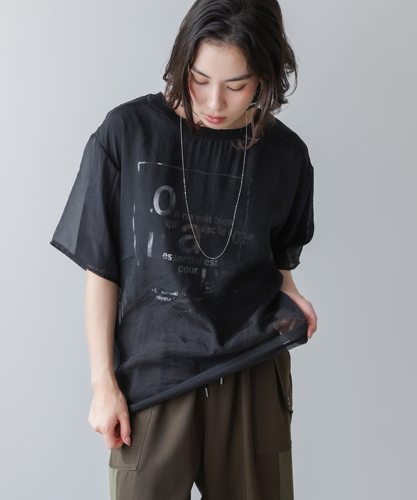 箔ロゴニットドッキングシアープルオーバー