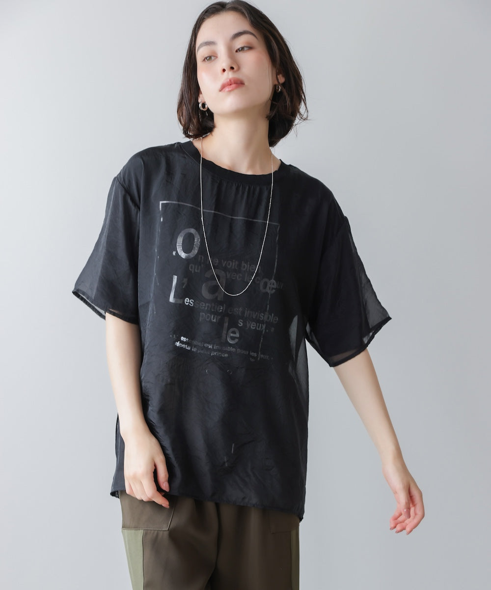 箔ロゴニットドッキングシアープルオーバー