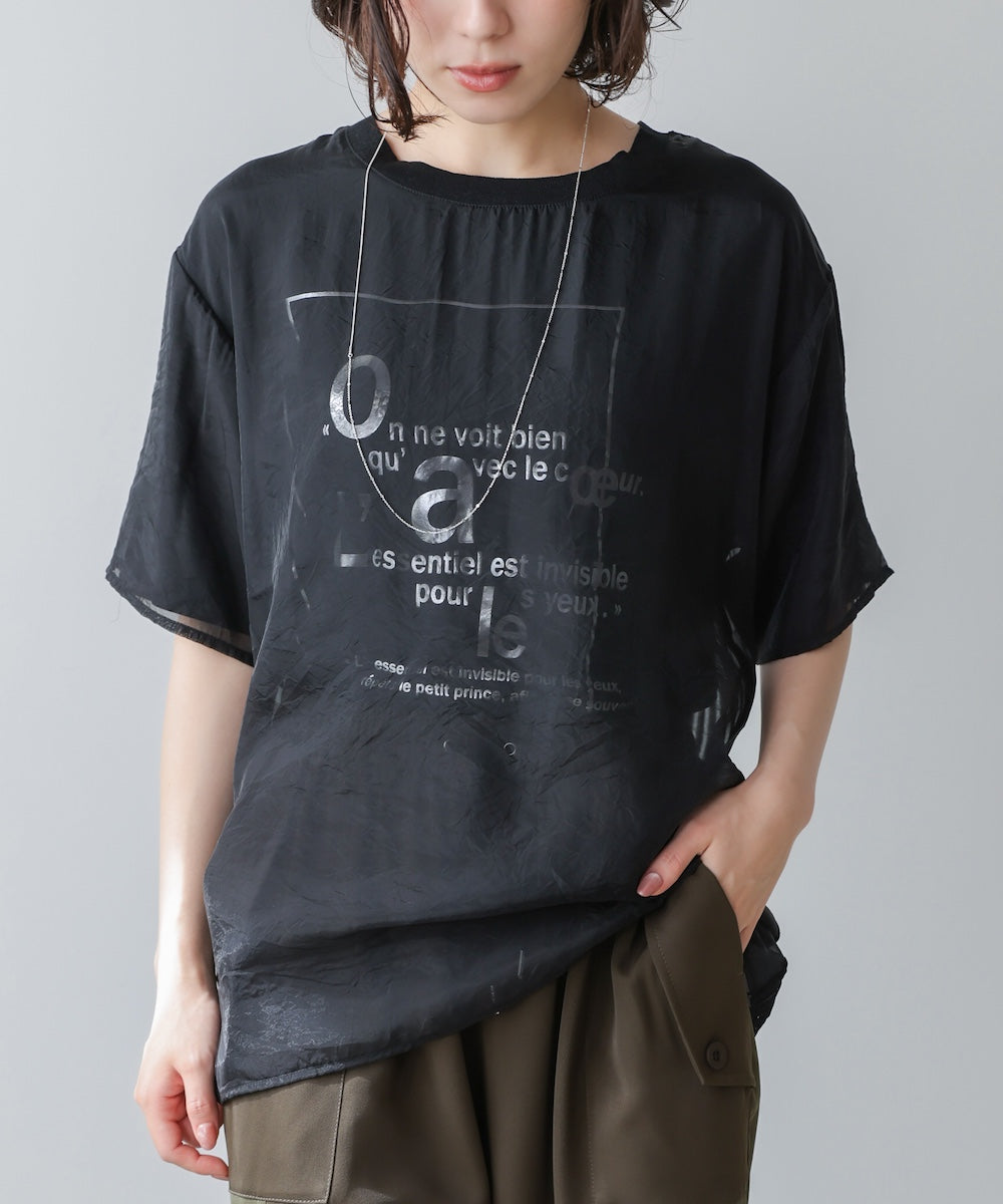 箔ロゴニットドッキングシアープルオーバー