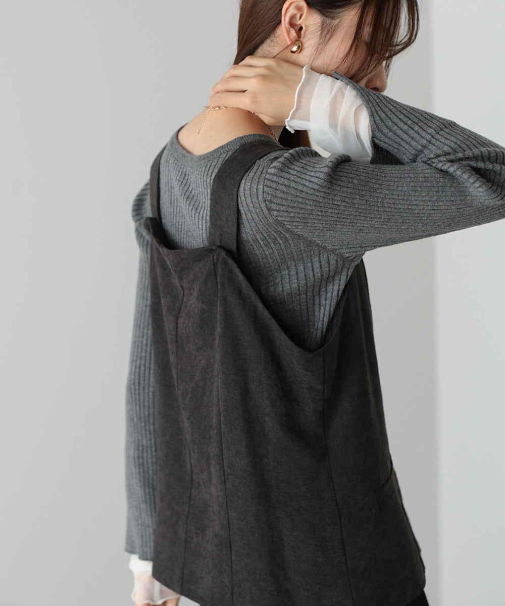 ピーチ起毛ベスト