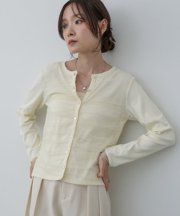 チュールギャザーカーディガン