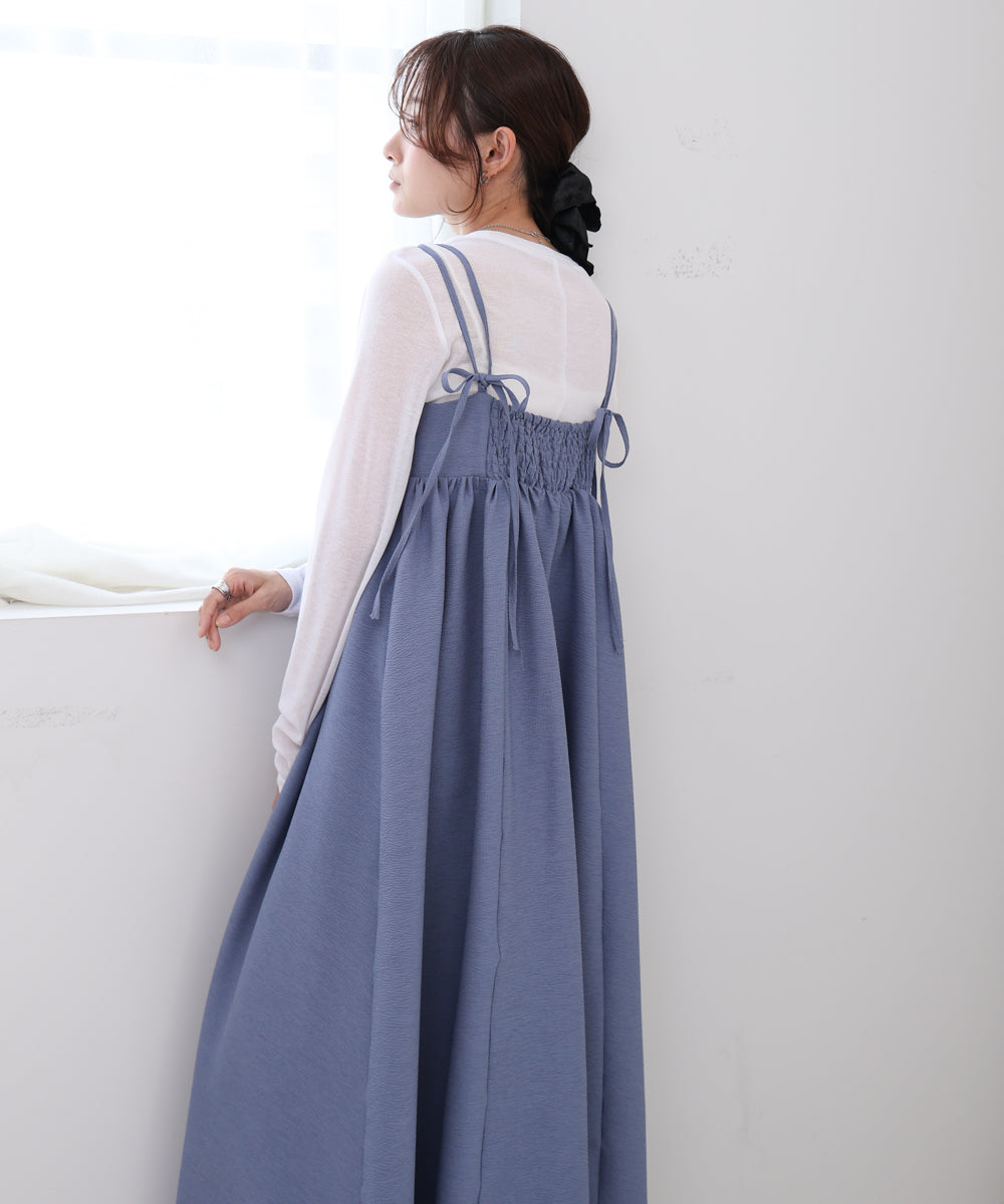 【S・Mサイズ展開】ビスチェライクフレアキャミワンピース