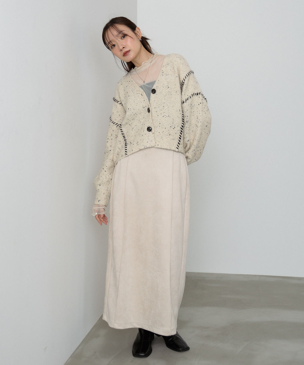 スウェードロングスカート