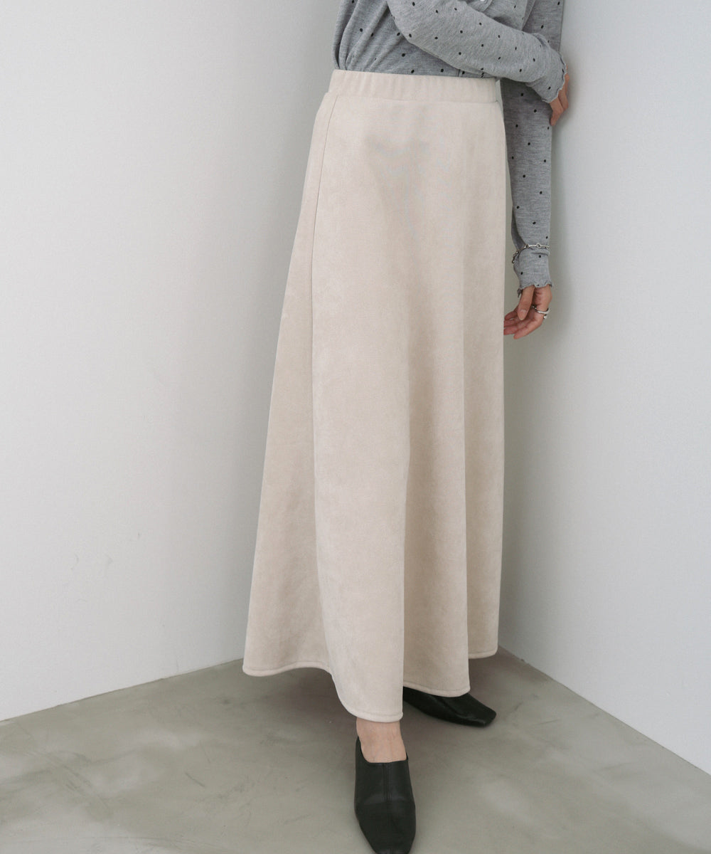 スウェードロングスカート
