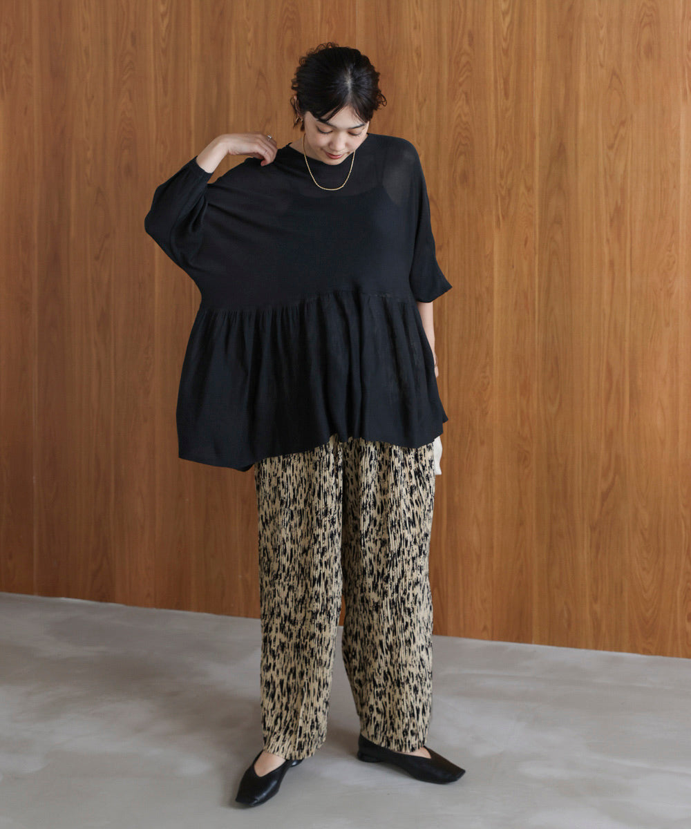 ニュアンス柄パンツ