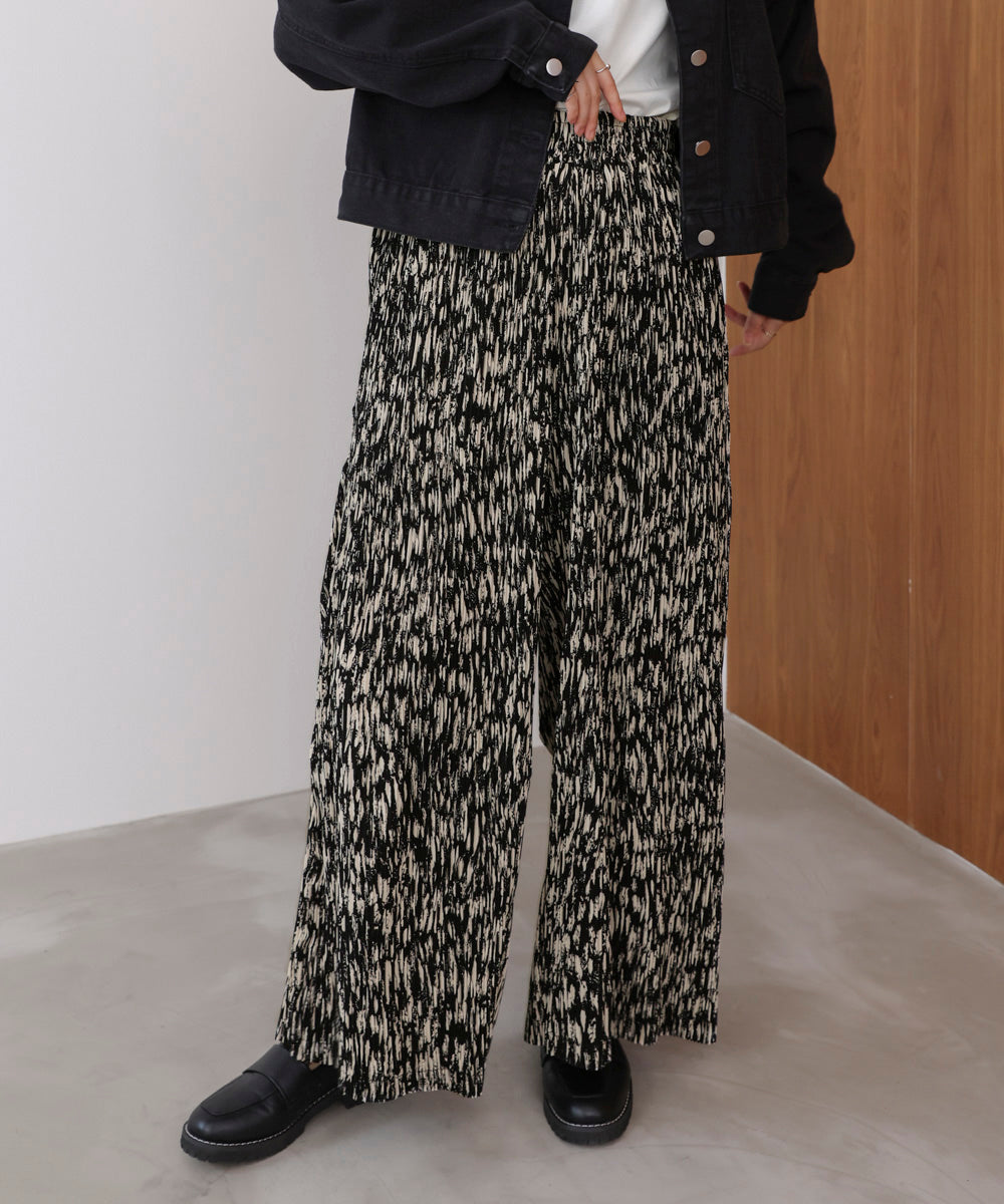 ニュアンス柄パンツ