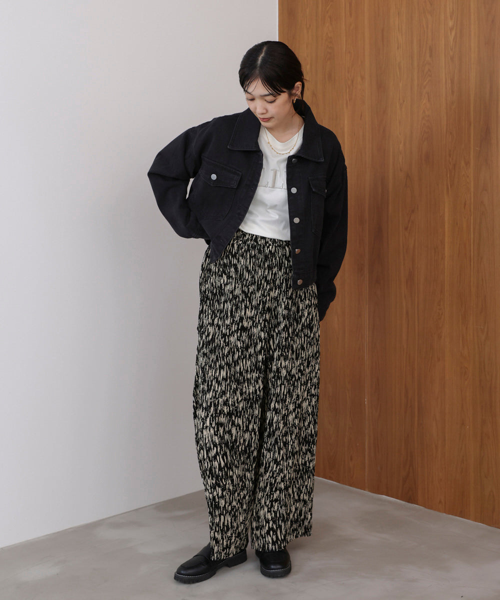 ニュアンス柄パンツ