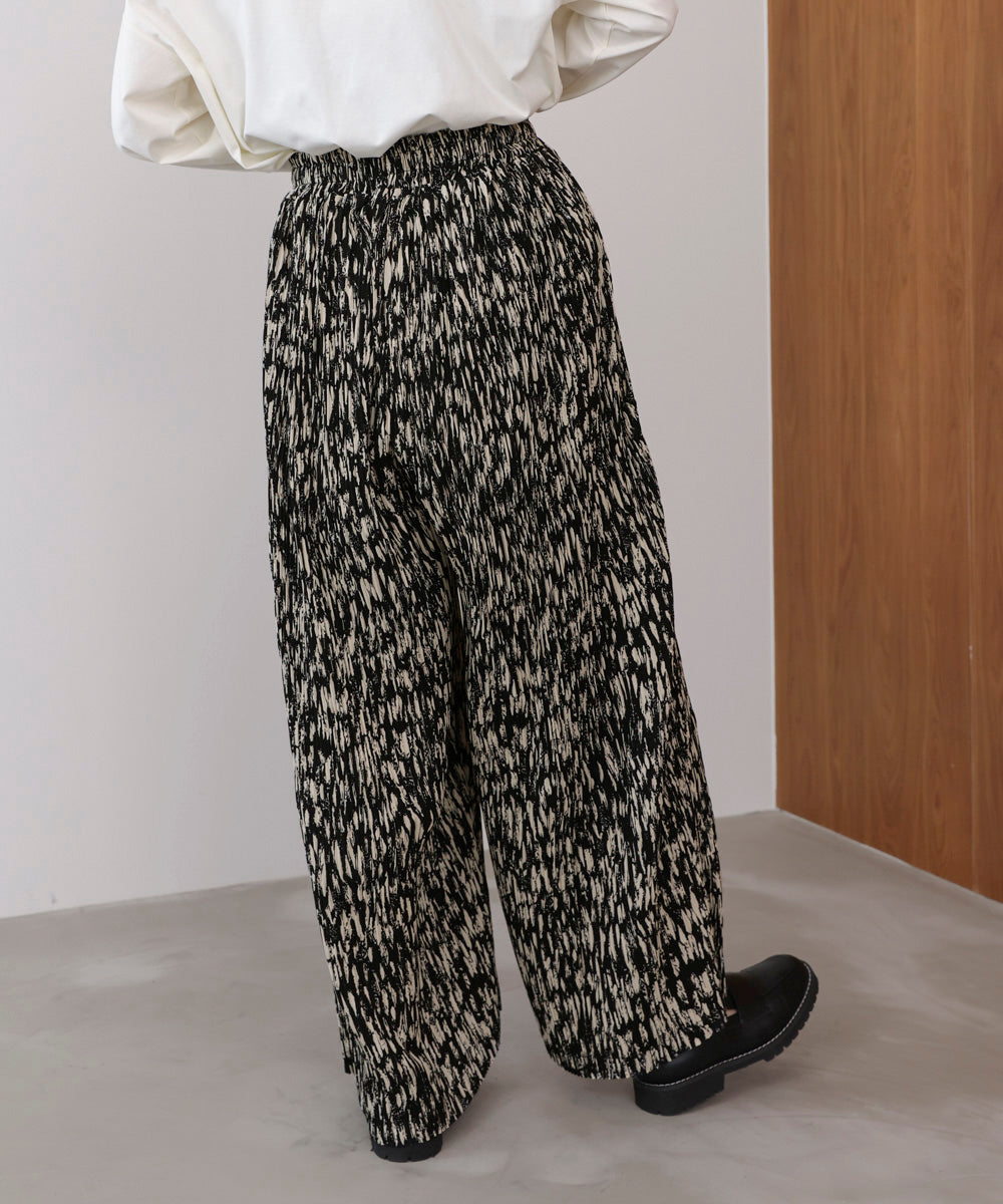 ニュアンス柄パンツ