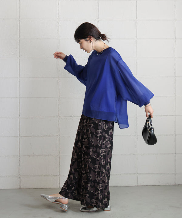 ランダムパターン柄ワイドパンツ