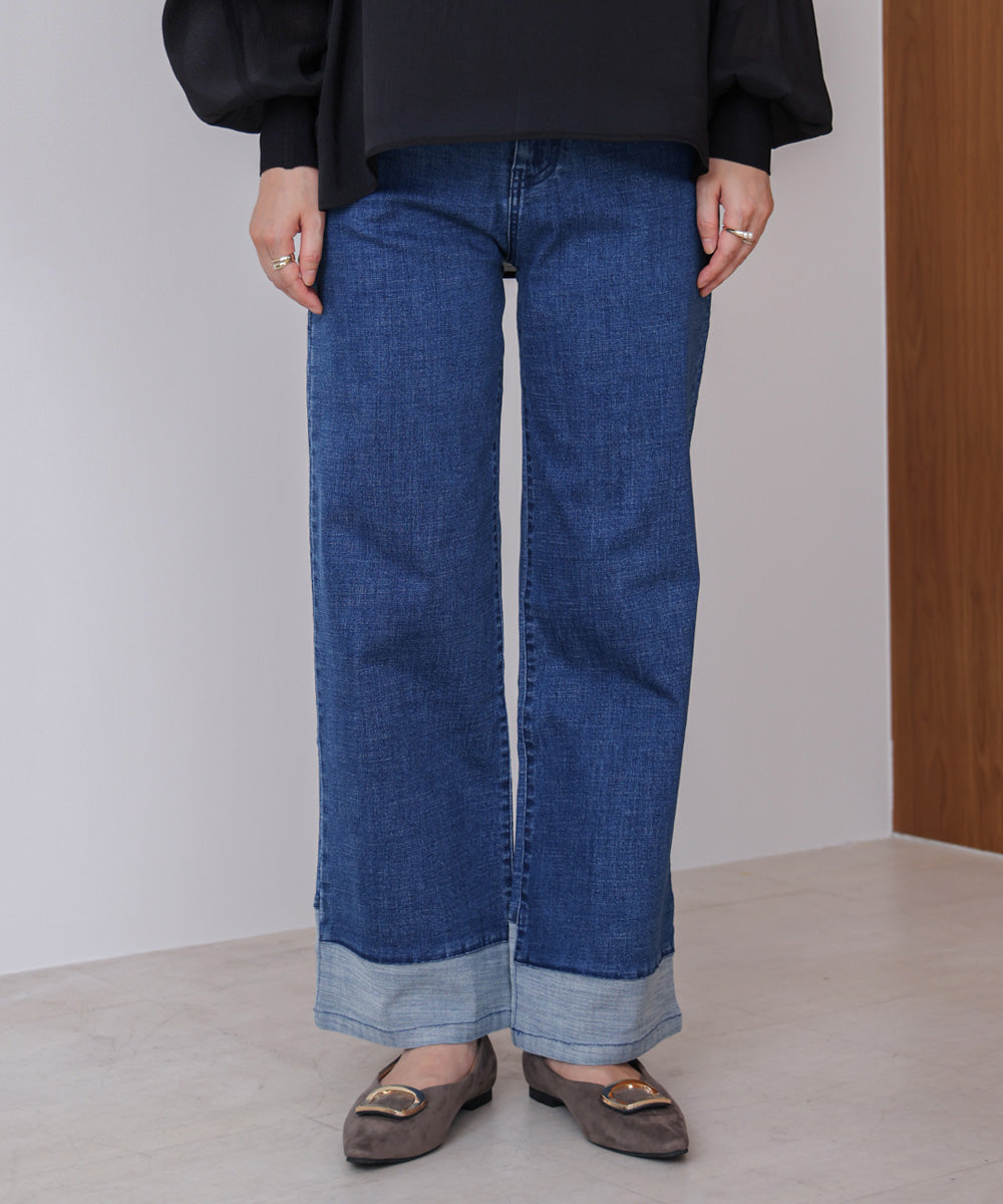 折り返しワイドデニムパンツ