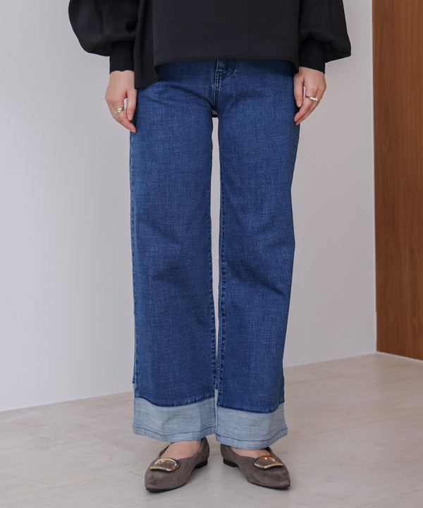折り返しワイドデニムパンツ