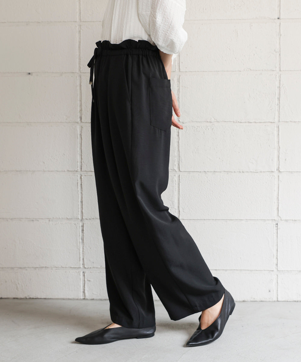 キリュウドロストパンツ