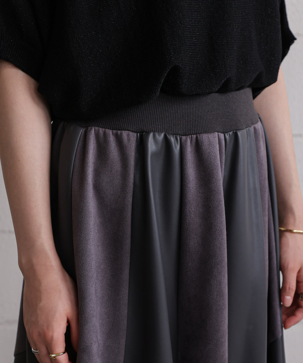 フェイクレザーフレアスカート