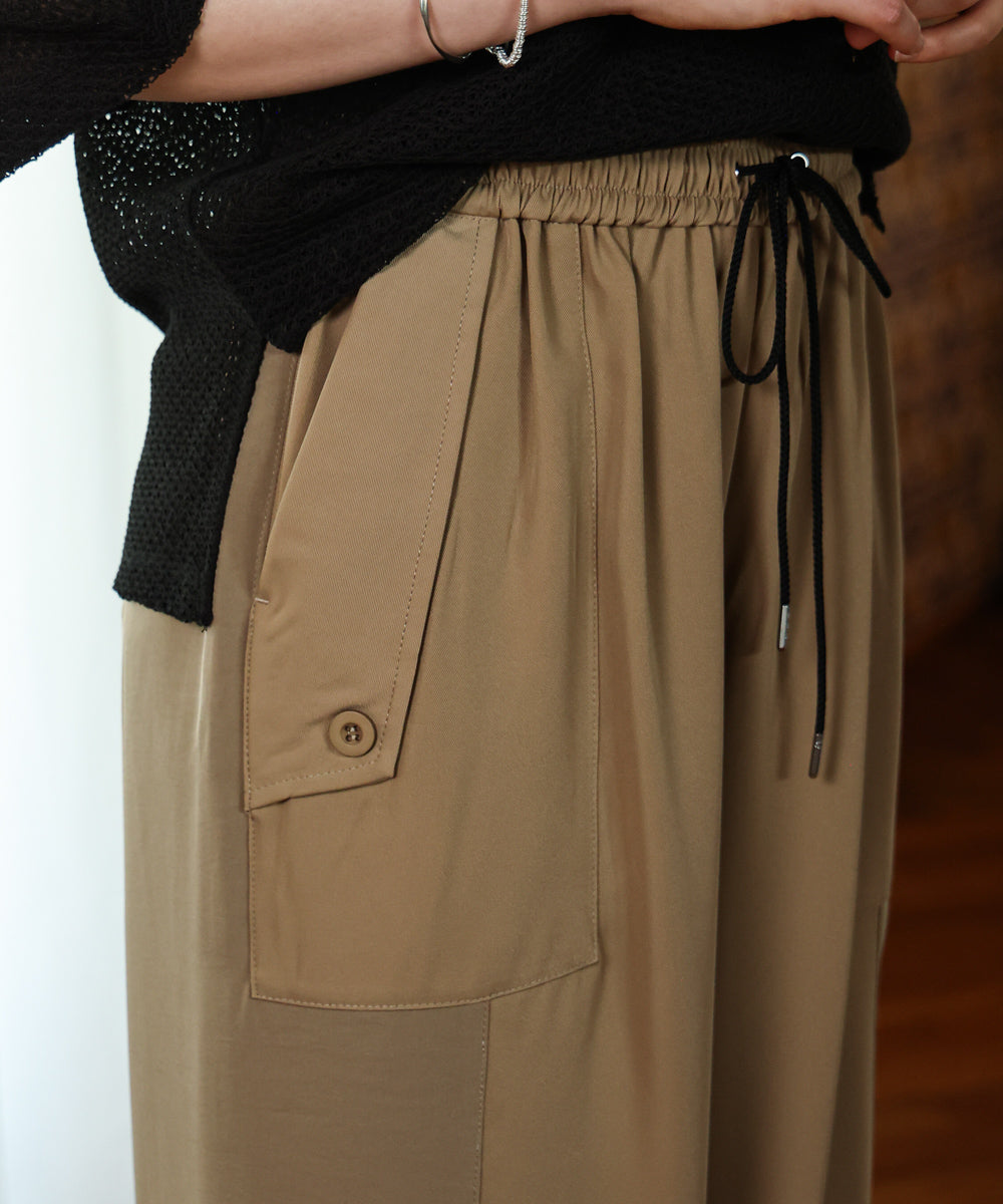 異素材カーゴパンツ