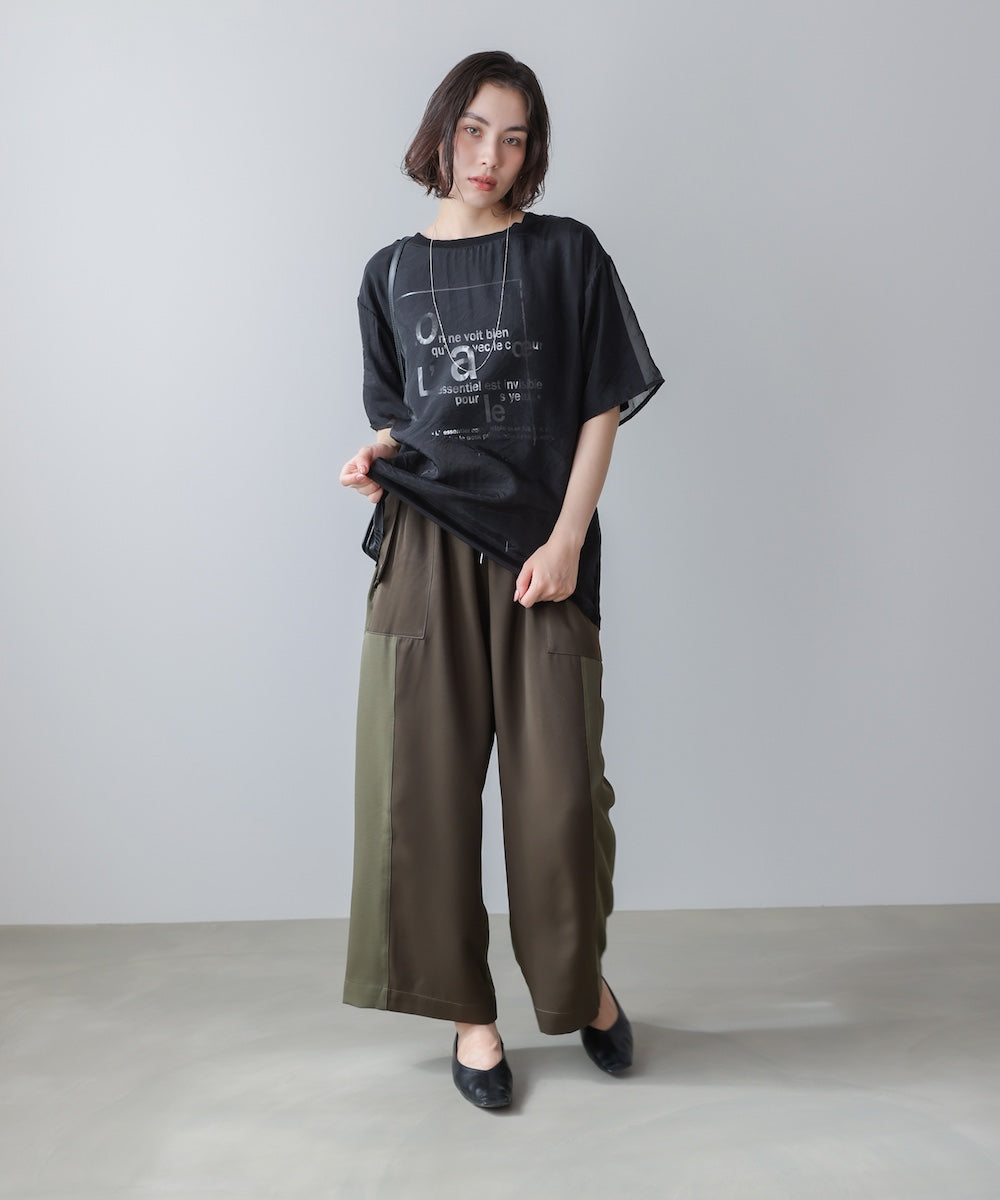 異素材カーゴパンツ