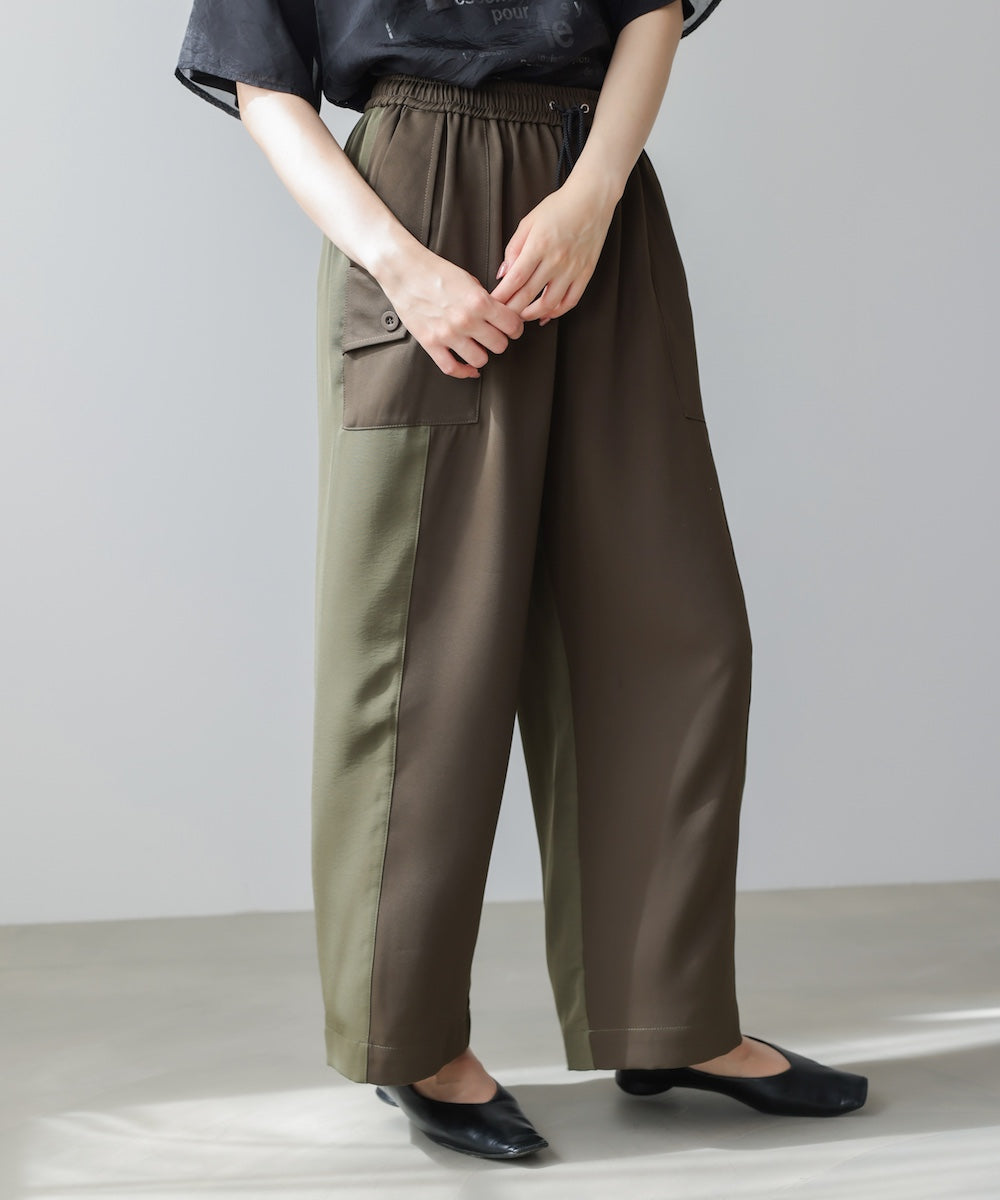 異素材カーゴパンツ