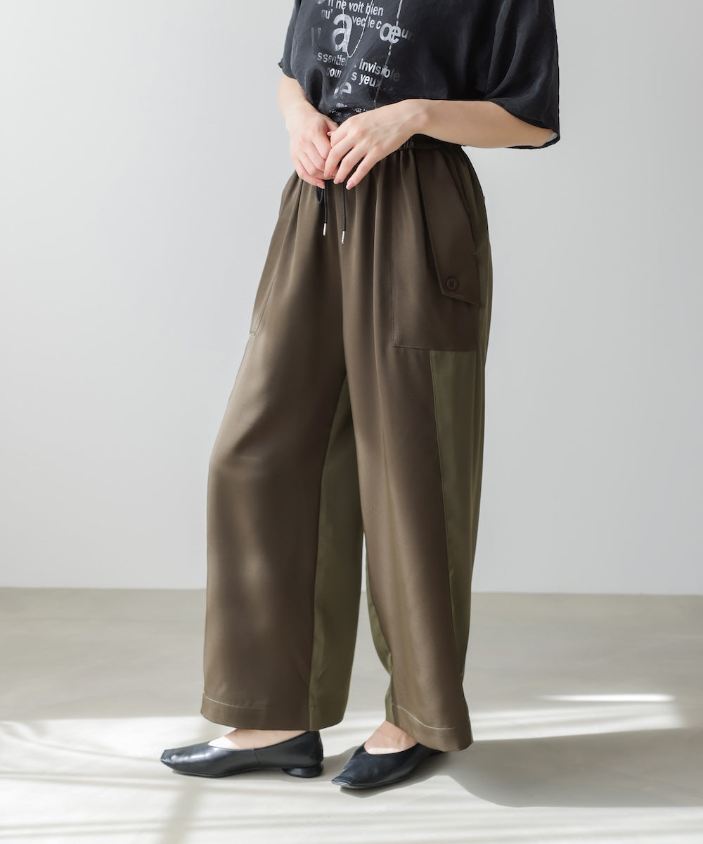 異素材カーゴパンツ