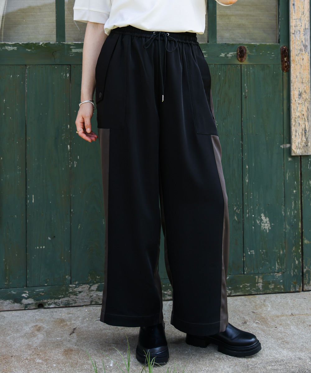 異素材カーゴパンツ