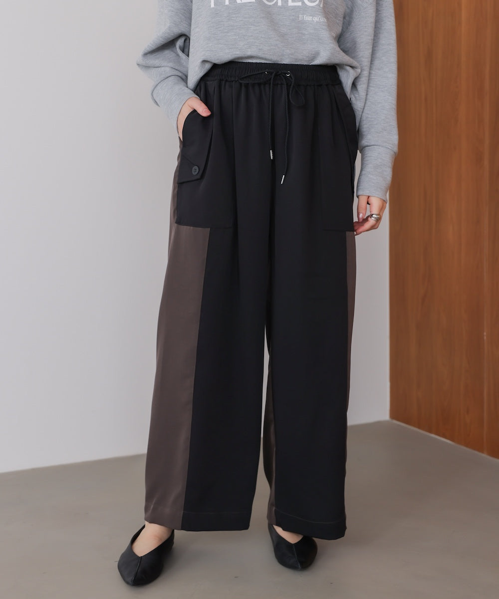 異素材カーゴパンツ