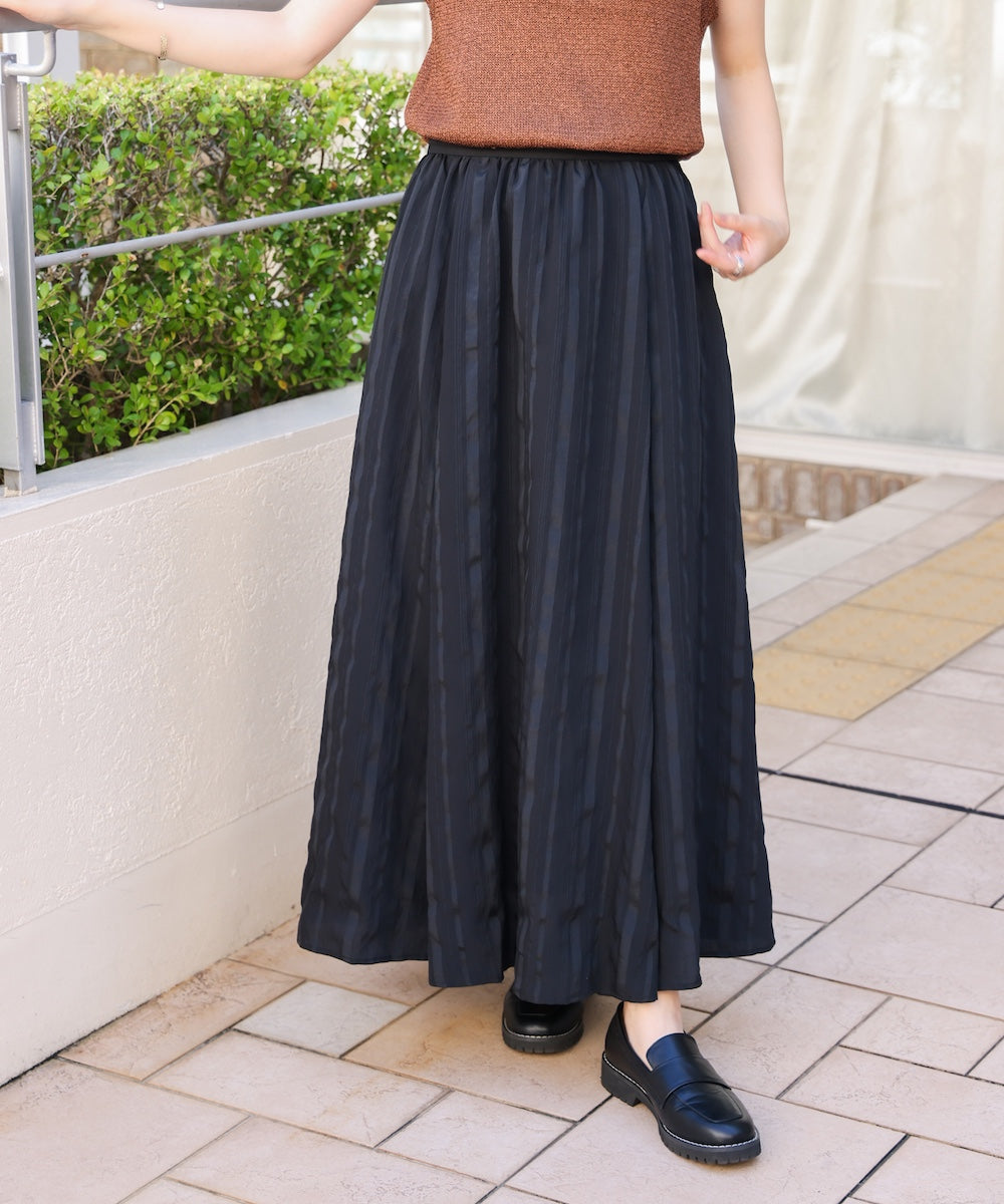 ストライプジャガードスカート