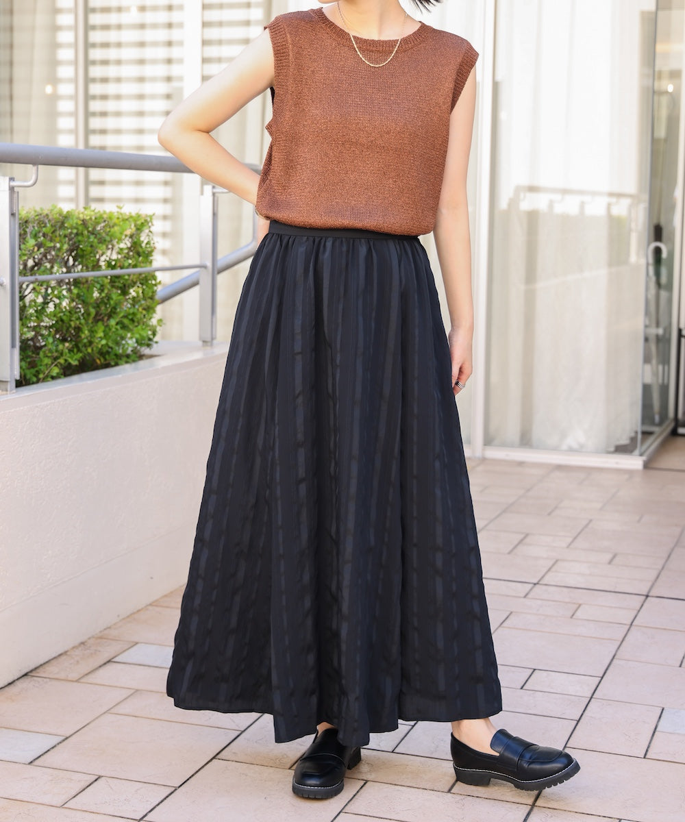 ストライプジャガードスカート