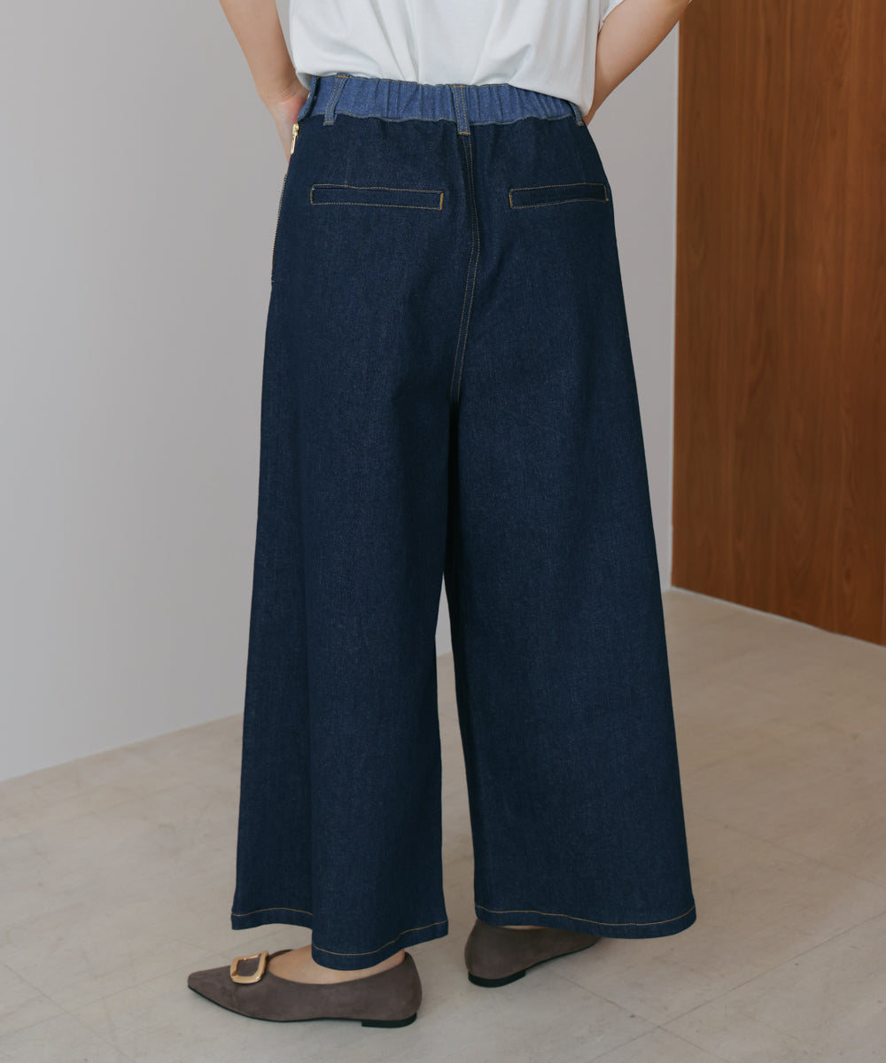 デニム配色ZIPパンツ