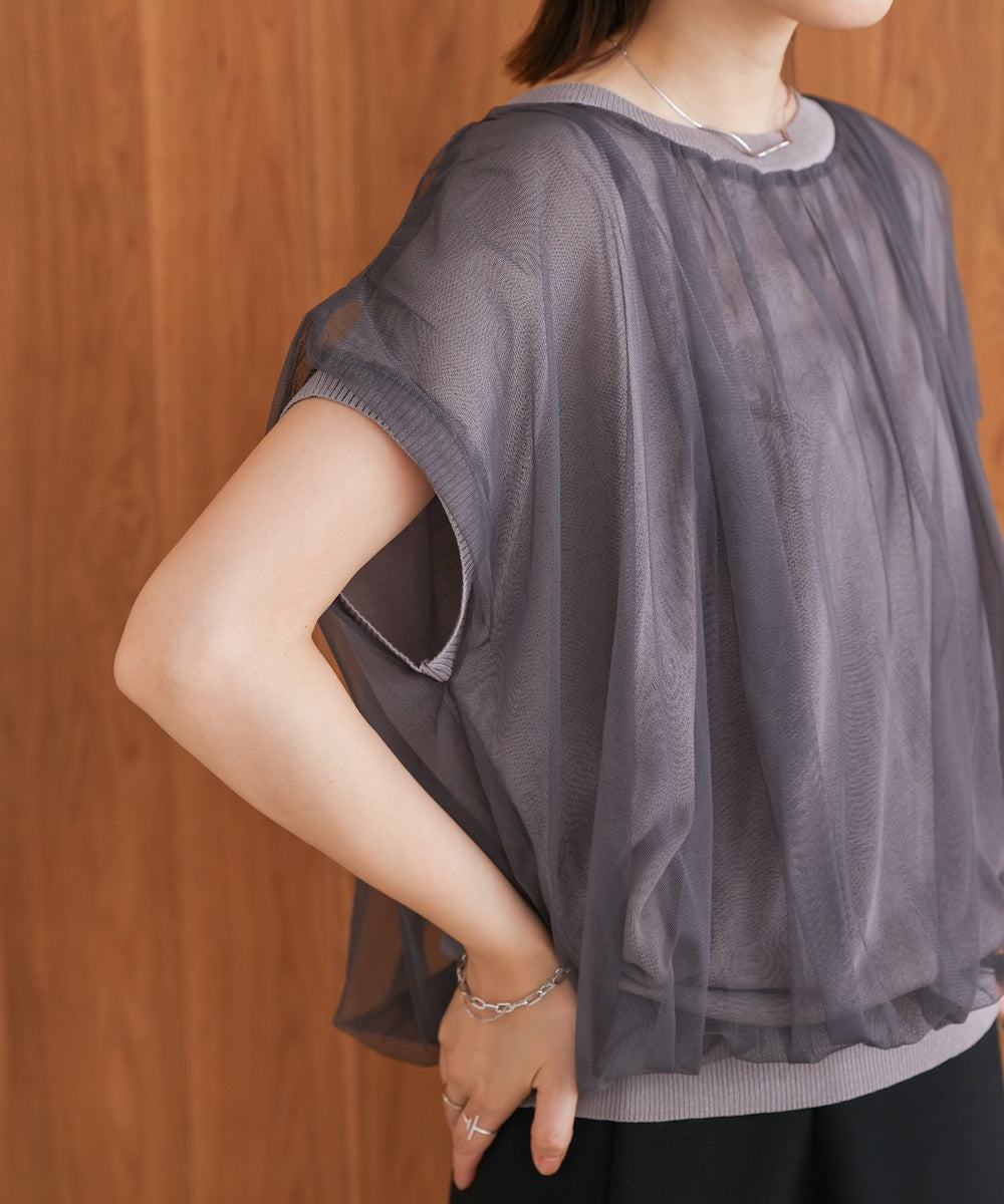 チュールドッキングノースリーブニット