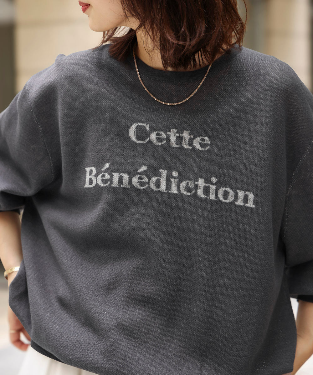 シアーロゴニットプルオーバー