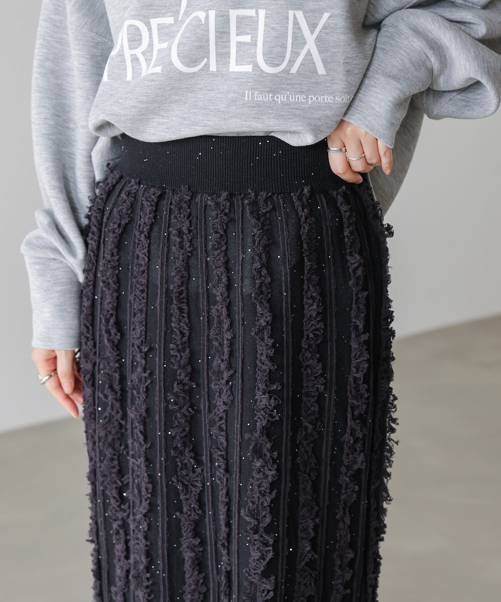 フリンジスパンコールニットスカート