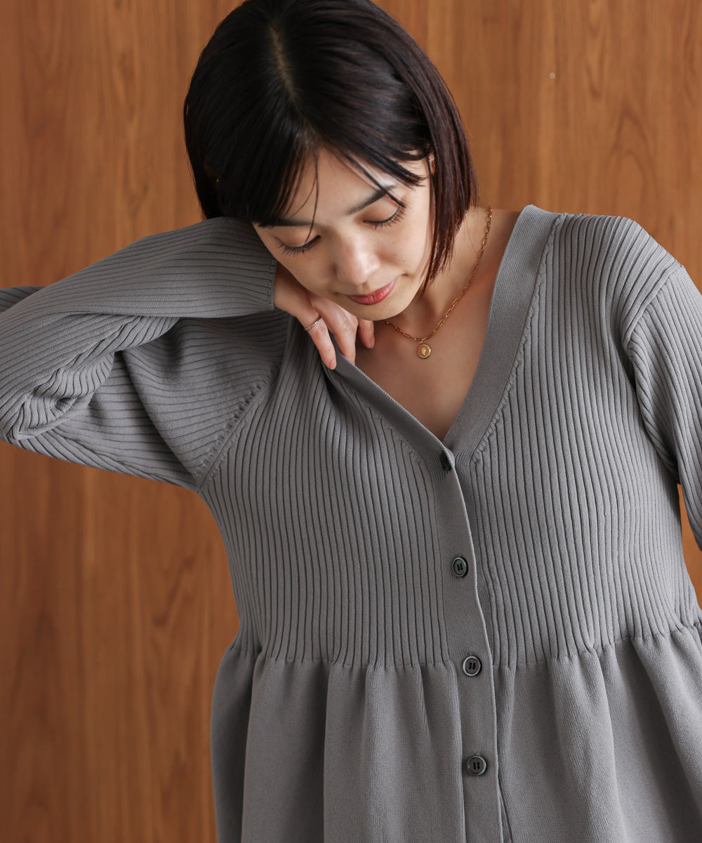 軽量ペプラムニットカーディガン