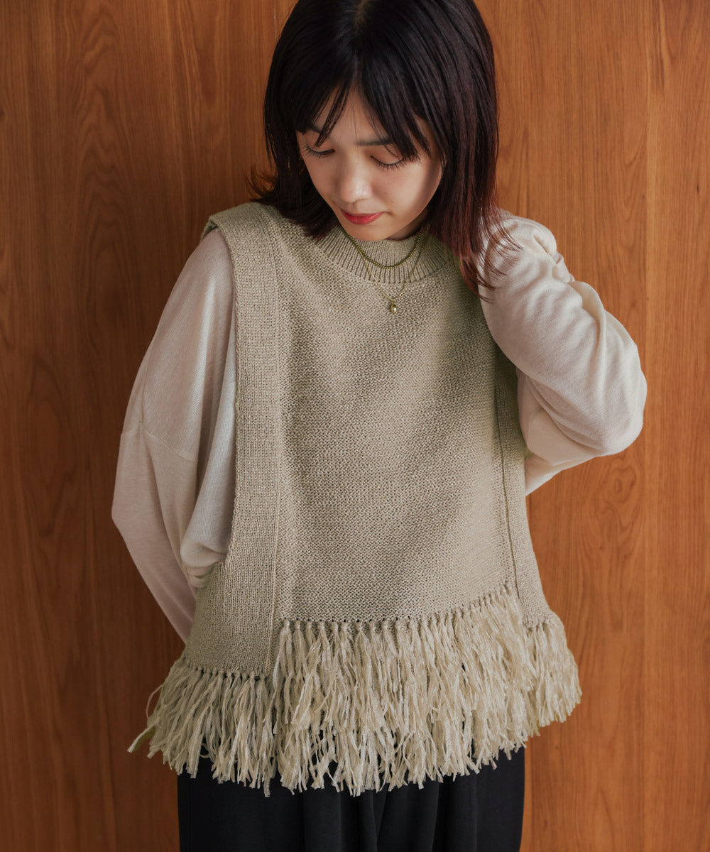 【新色追加】フェザーヤーンニットベスト