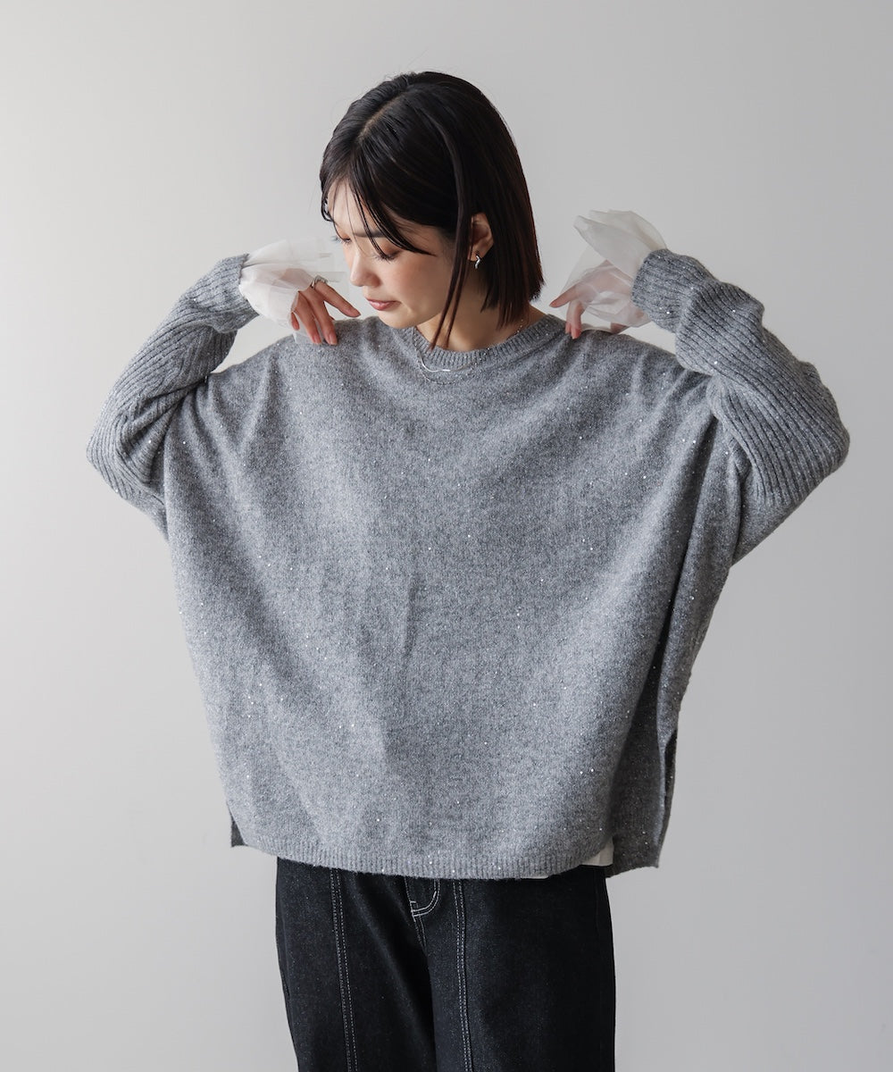 スパンコールドルマンニットリブ