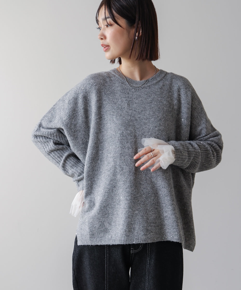 スパンコールドルマンニットリブ