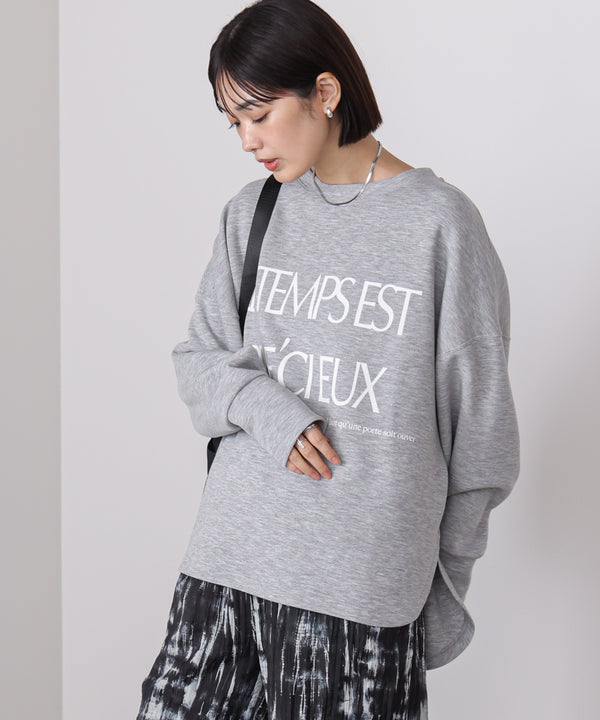 ライトダンボールロゴT