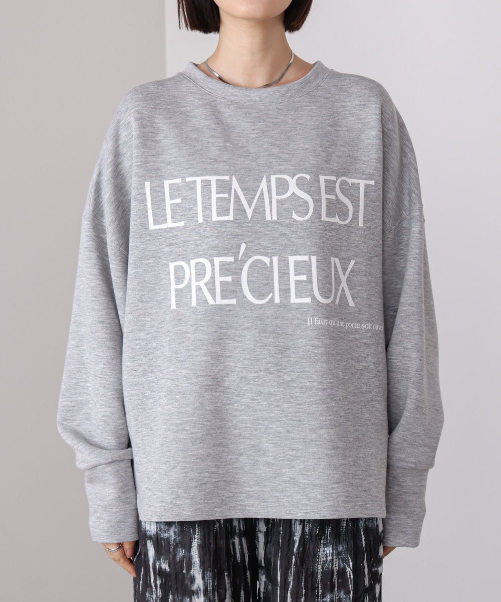 ライトダンボールロゴT