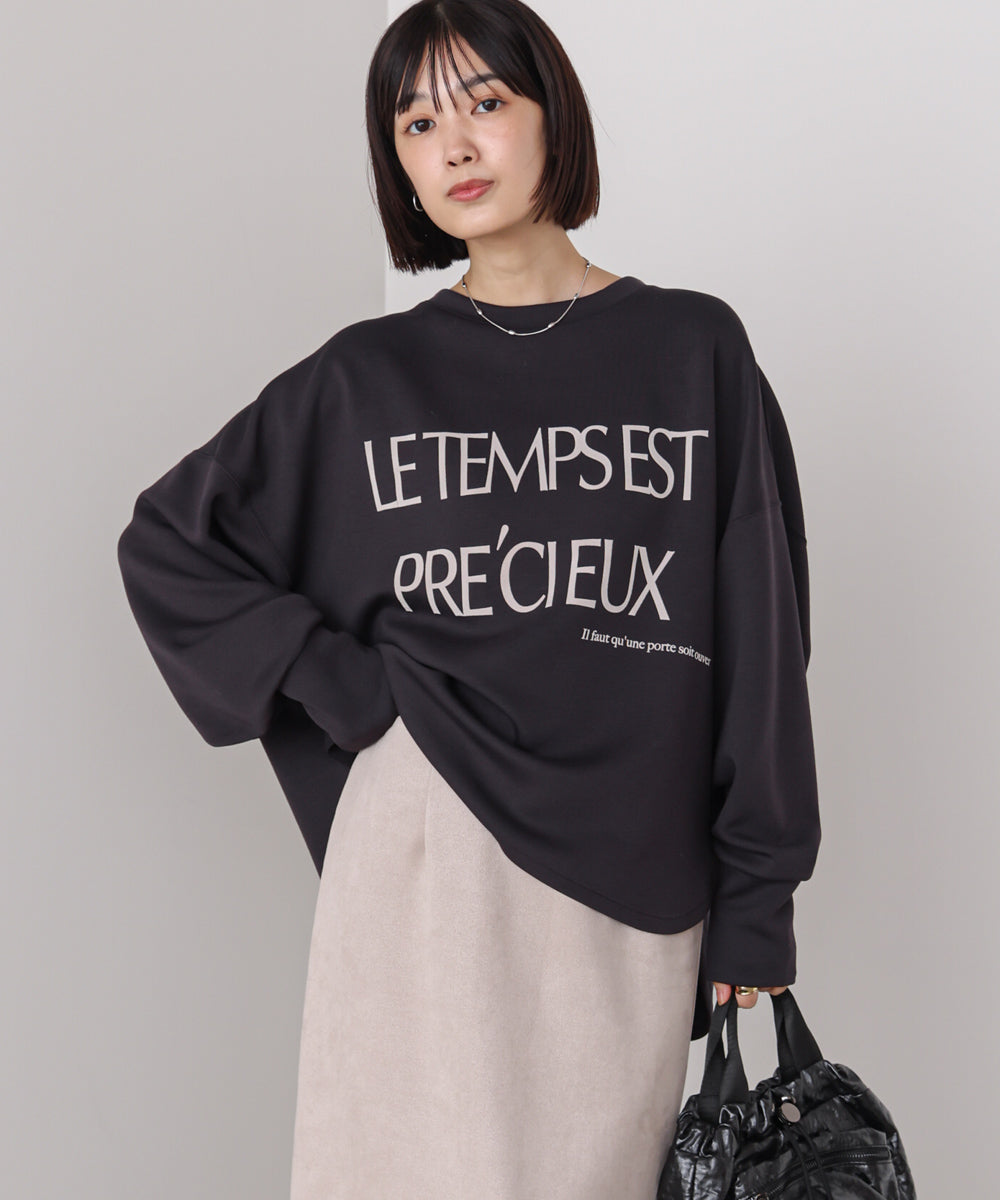 ライトダンボールロゴT