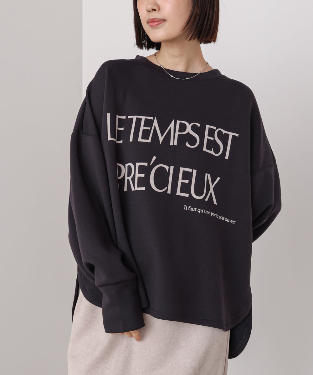 ライトダンボールロゴT