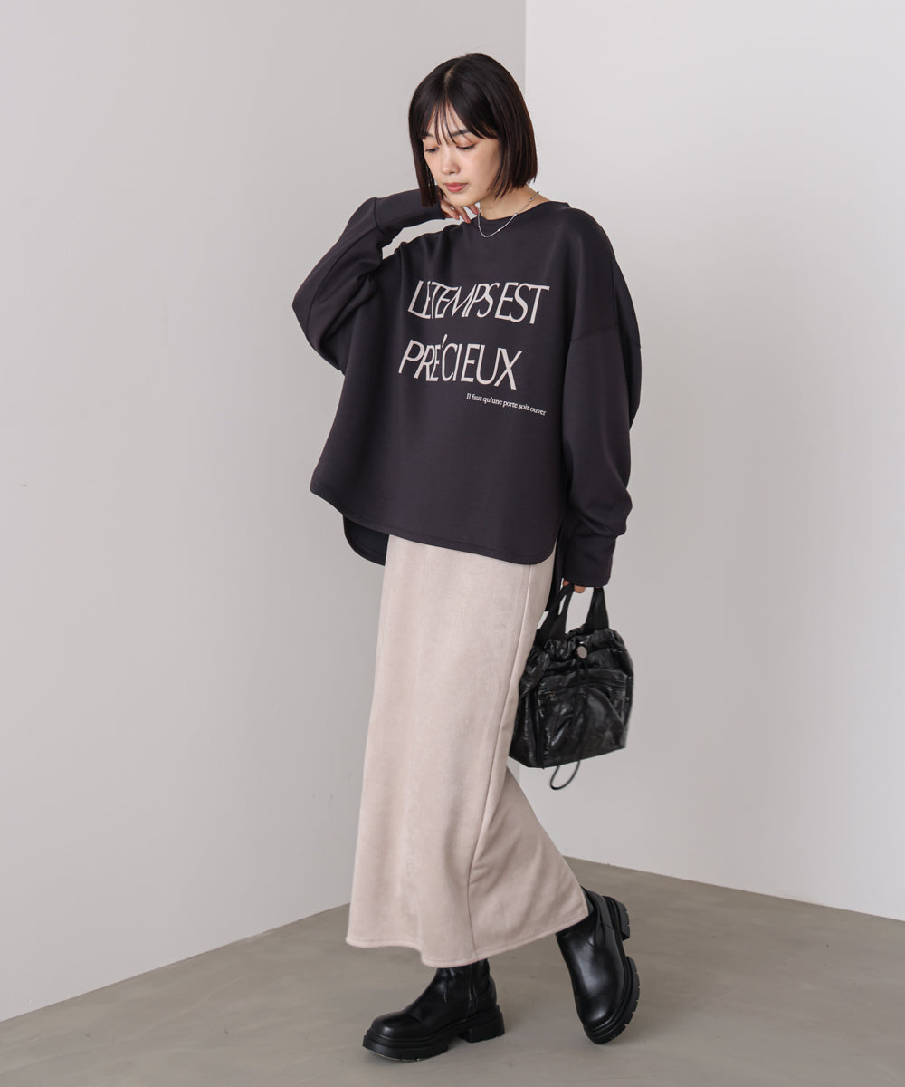 ライトダンボールロゴT