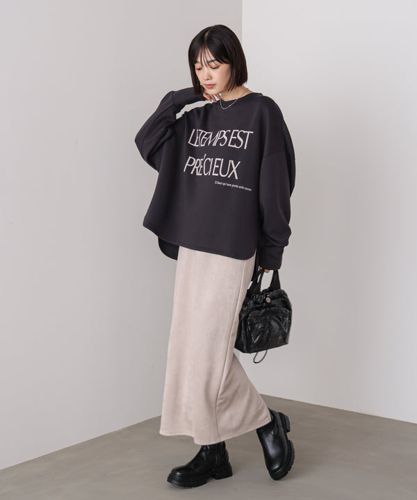 ライトダンボールロゴT