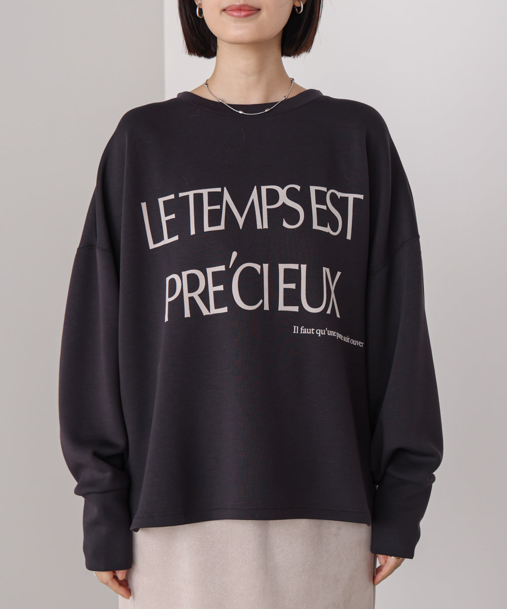 ライトダンボールロゴT